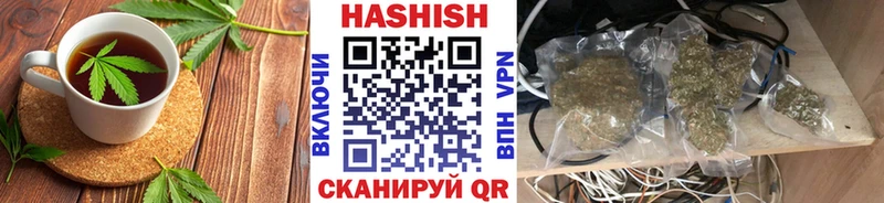 Еда ТГК конопля  даркнет сайт  Микунь 
