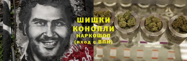 мет Осташков