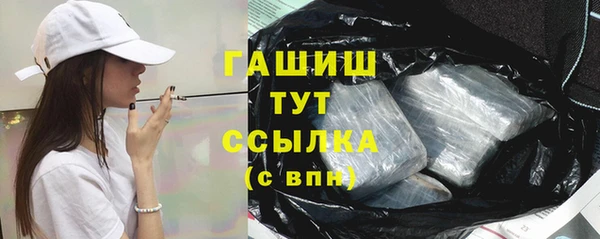 марихуана Остров