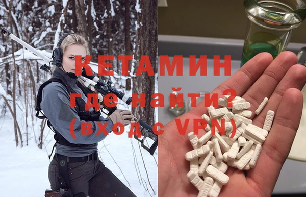мет Осташков