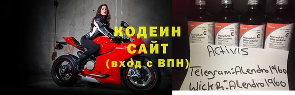 марихуана Остров