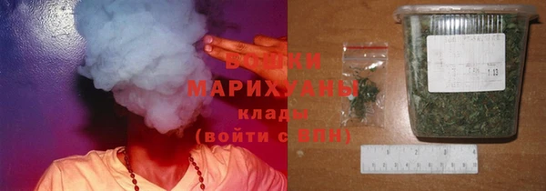 марихуана Остров