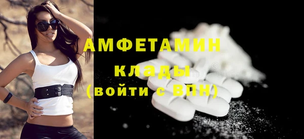 марихуана Остров