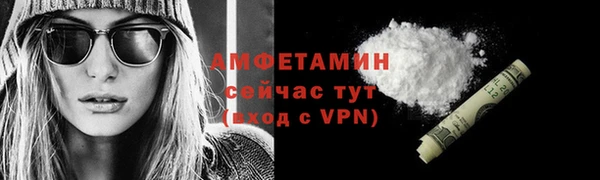 прущий лед Нязепетровск