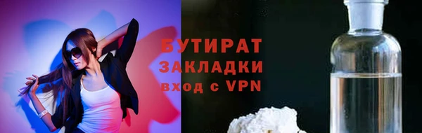 Альфа ПВП Няндома