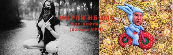 марихуана Остров
