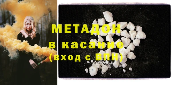Альфа ПВП Няндома
