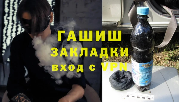 ALPHA PVP Нягань