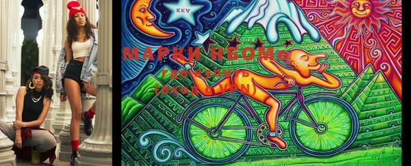 марихуана Остров