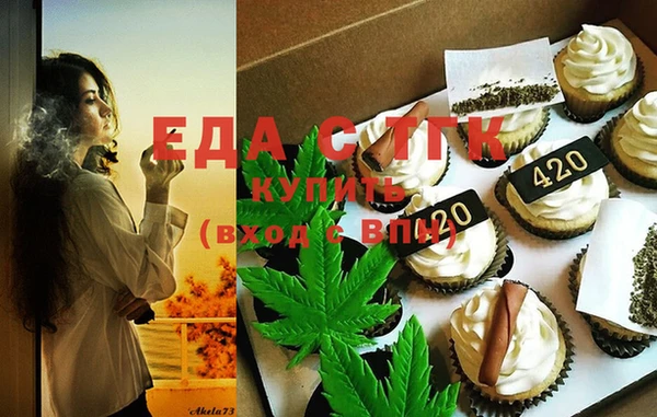 марихуана Остров