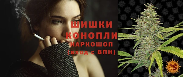 марихуана Остров