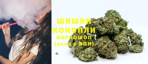 марихуана Остров