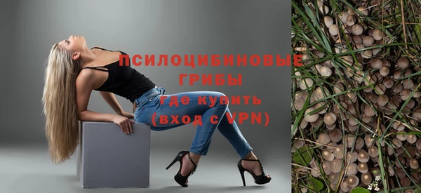 марихуана Остров