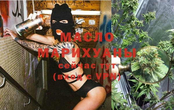 мет Осташков