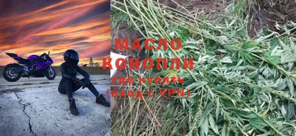 марихуана Остров