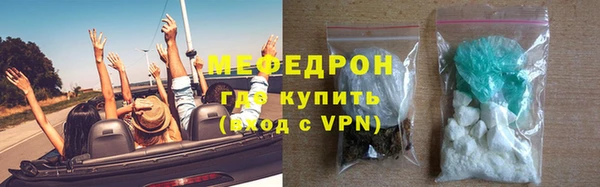 марихуана Остров