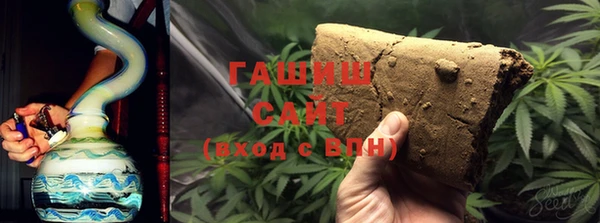мет Осташков