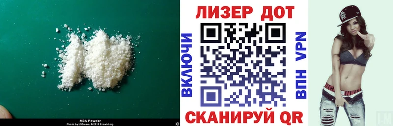 ЛСД экстази кислота  купить наркотик  Микунь 